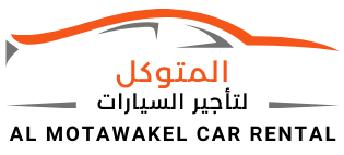 Al Motawakel  – Car Rental Services